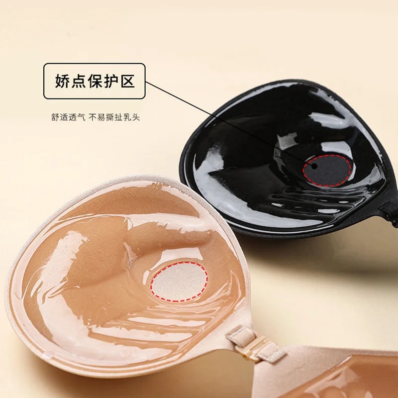 3 cm Yükseltici Silikon Yapışk - Push Up Bra Silicone incelemesi ve fiyatı