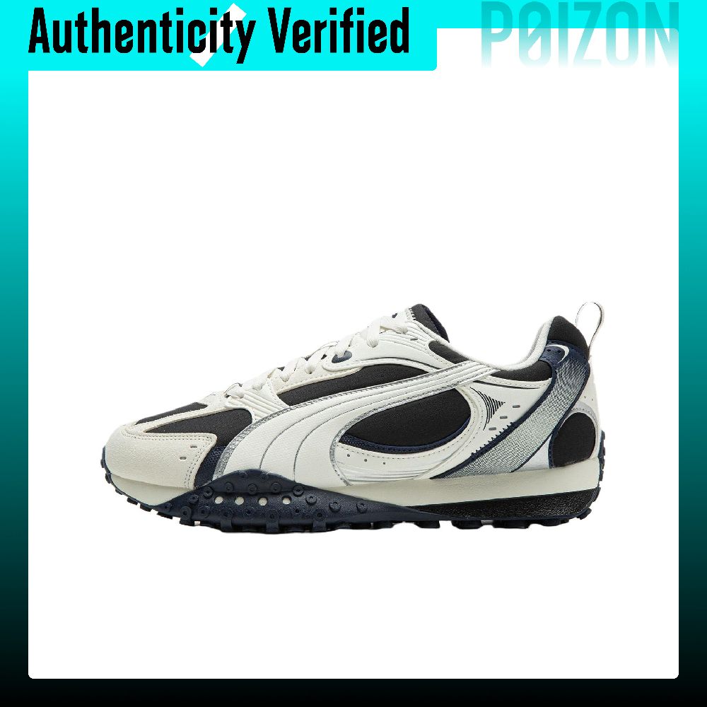 PUMA BLKTOP RIDER V2 Kısa Bile - Puma Shoes Rs-X incelemesi ve fiyatı