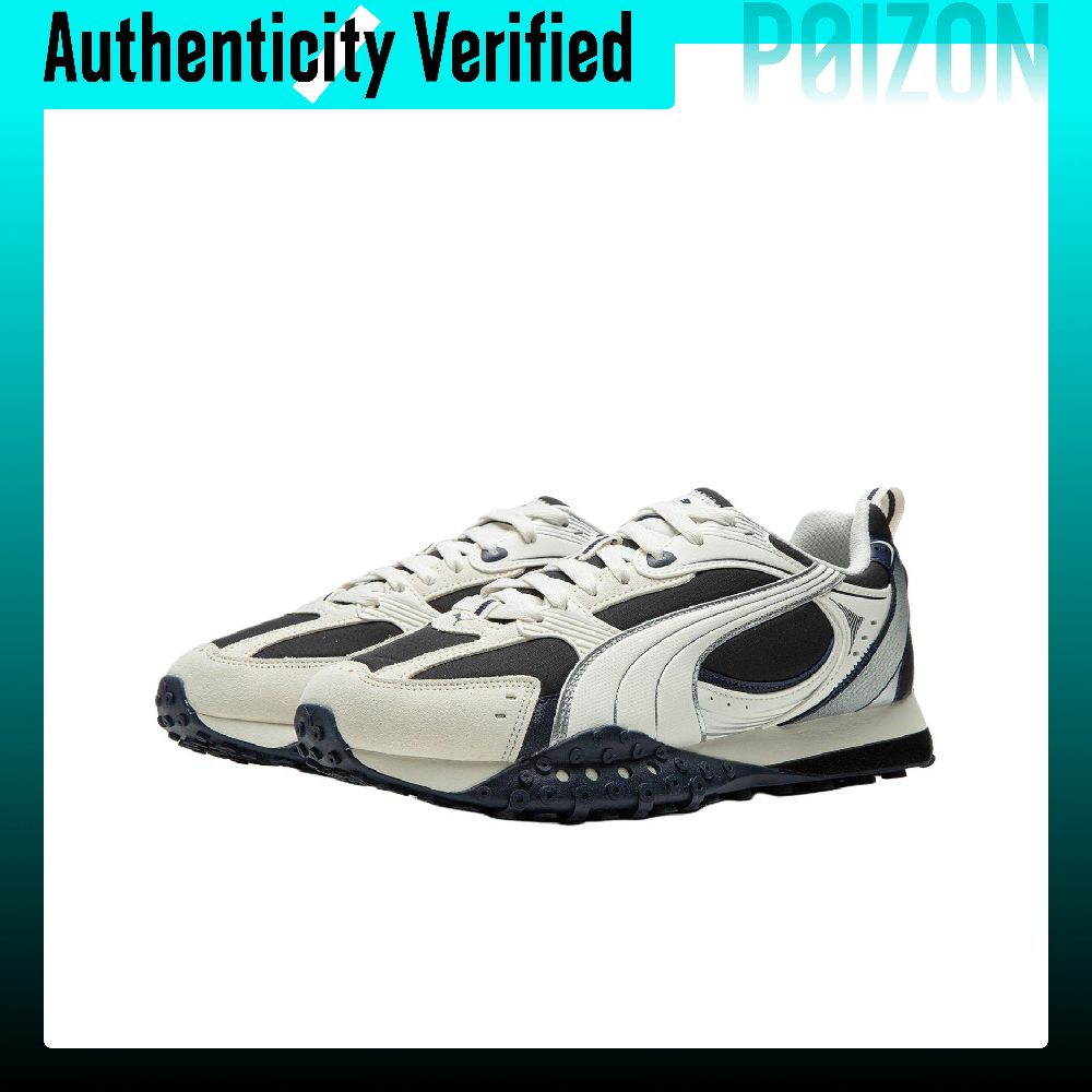 PUMA BLKTOP RIDER V2 Kısa Bile - Puma Shoes Rs-X incelemesi ve fiyatı